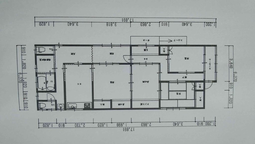 detached 高木字高木